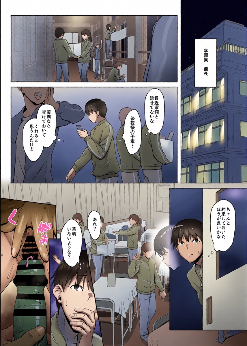 หน้า 24