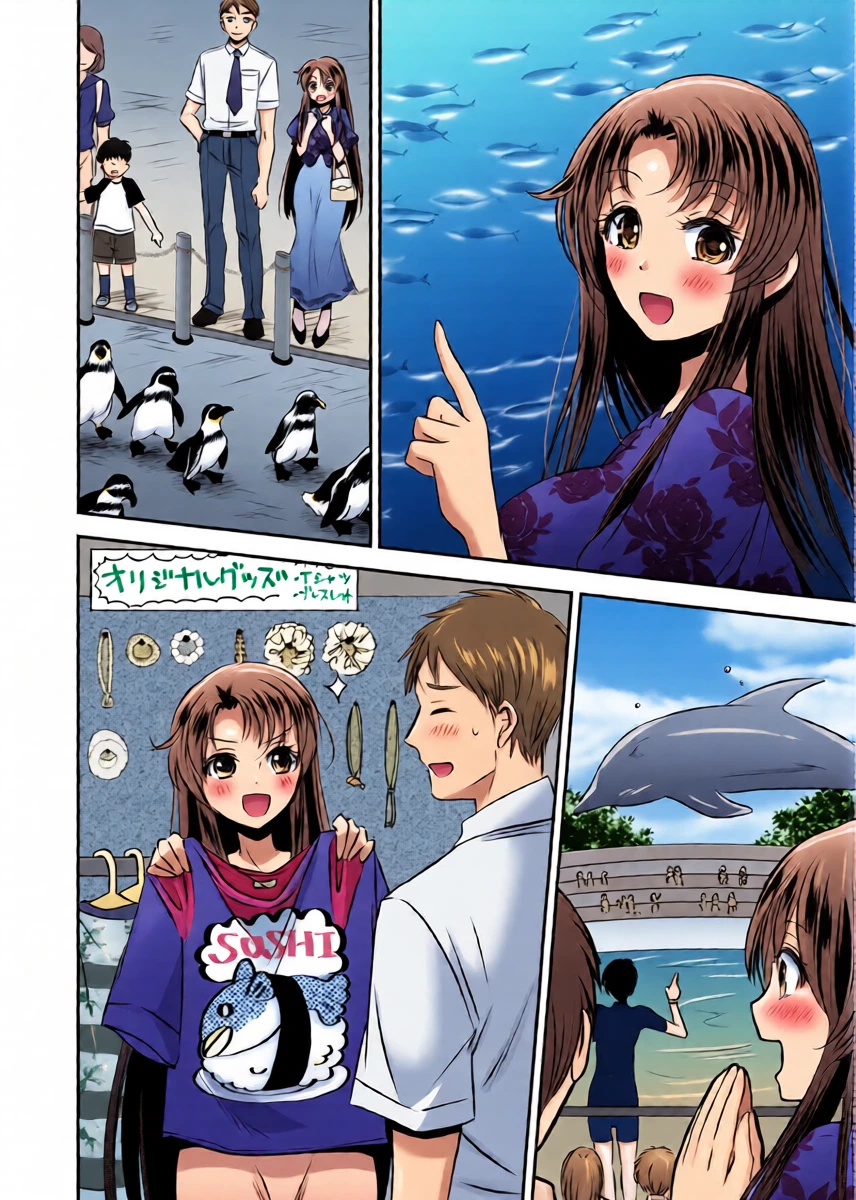 หน้า 16