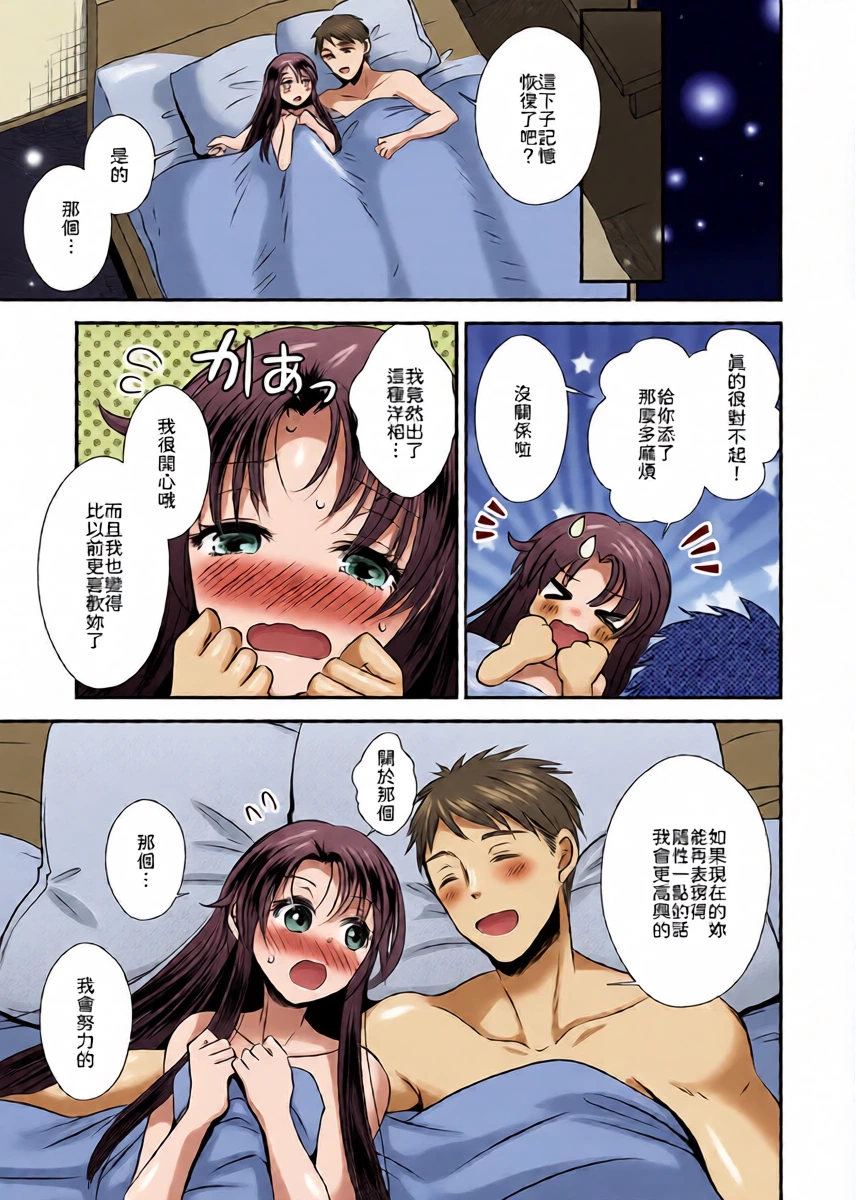 หน้า 41