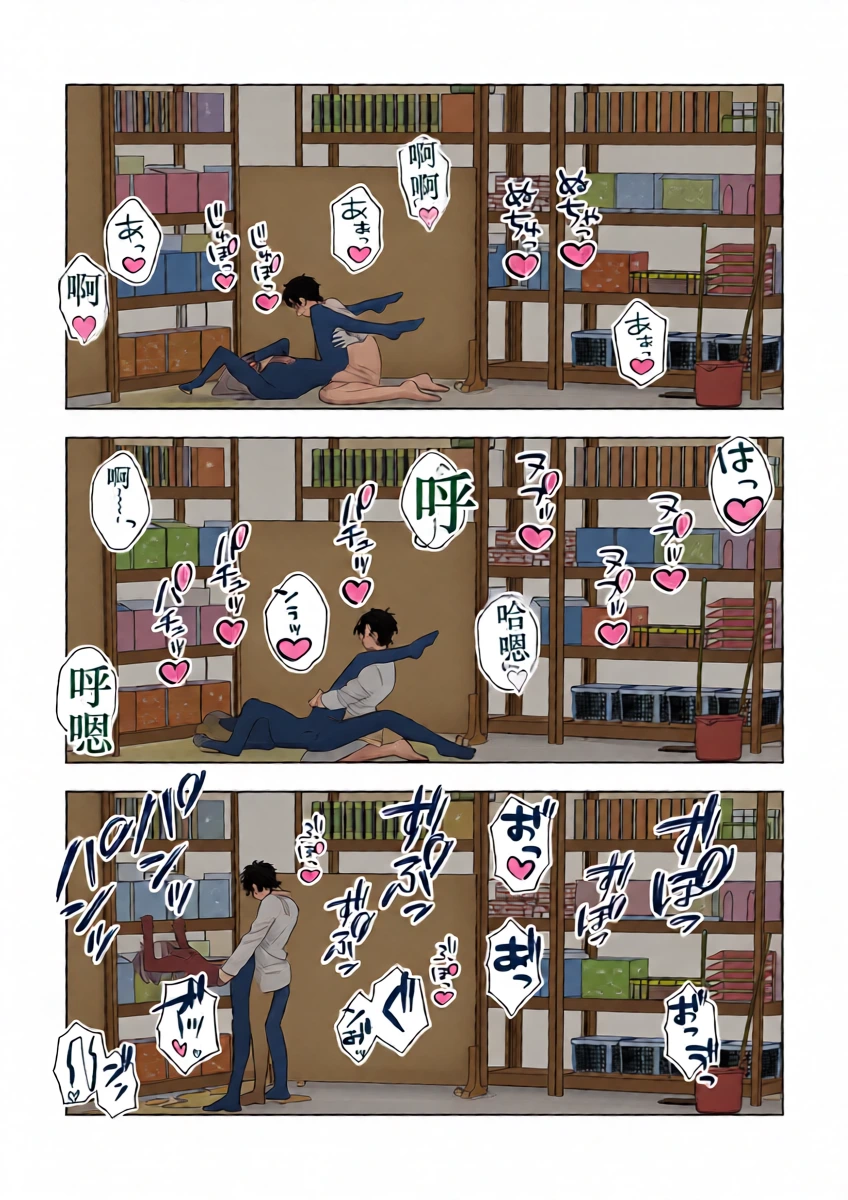 หน้า 27