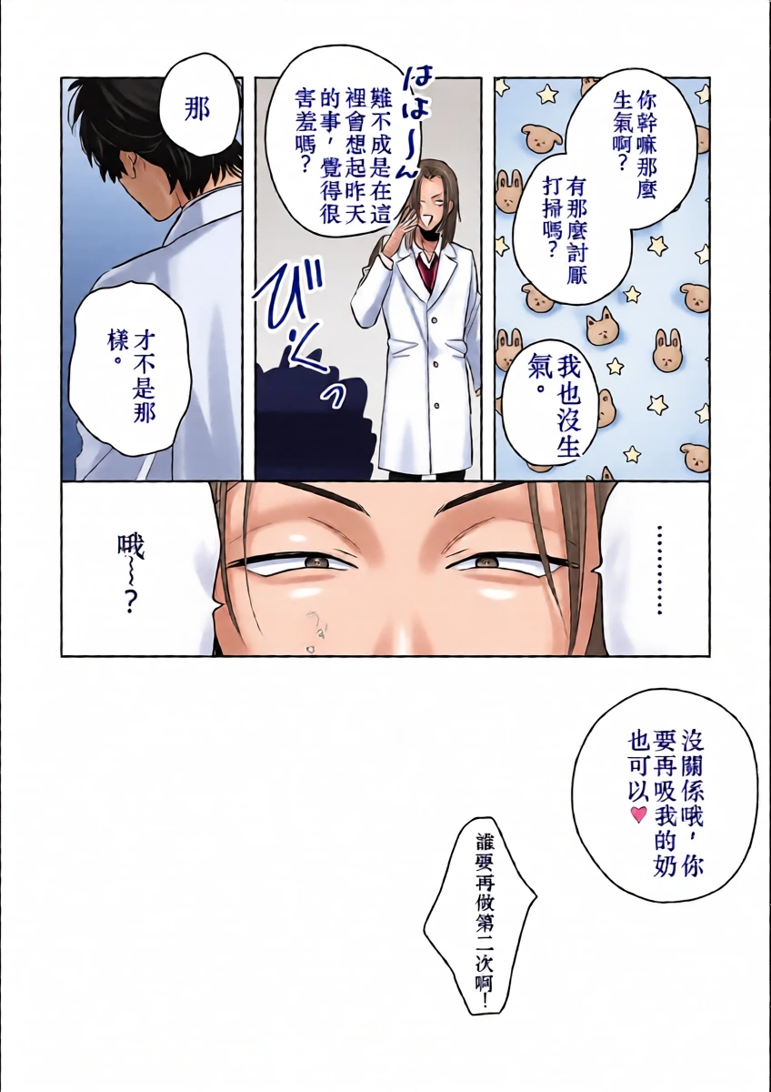 หน้า 30