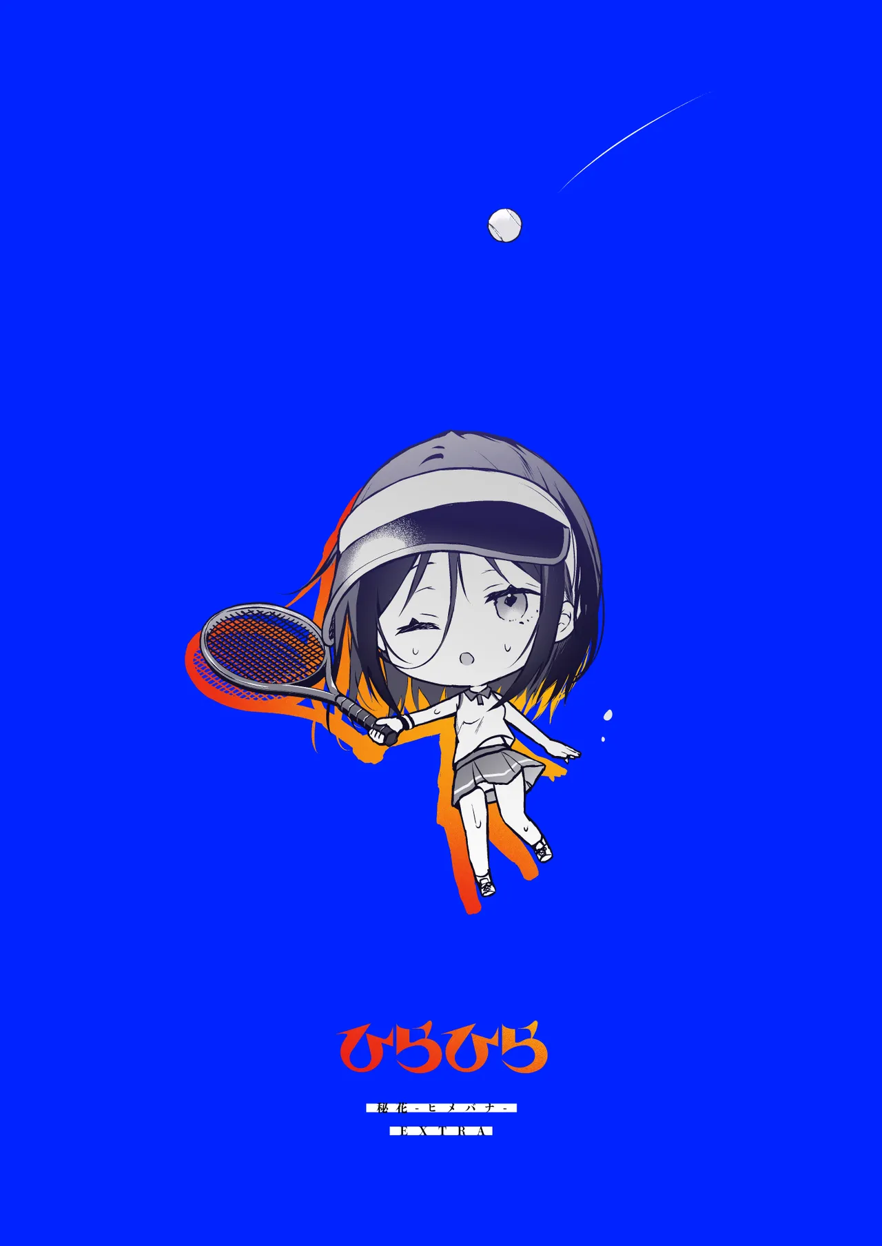 หน้า 63
