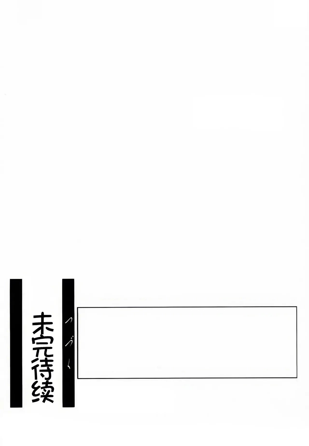 หน้า 114