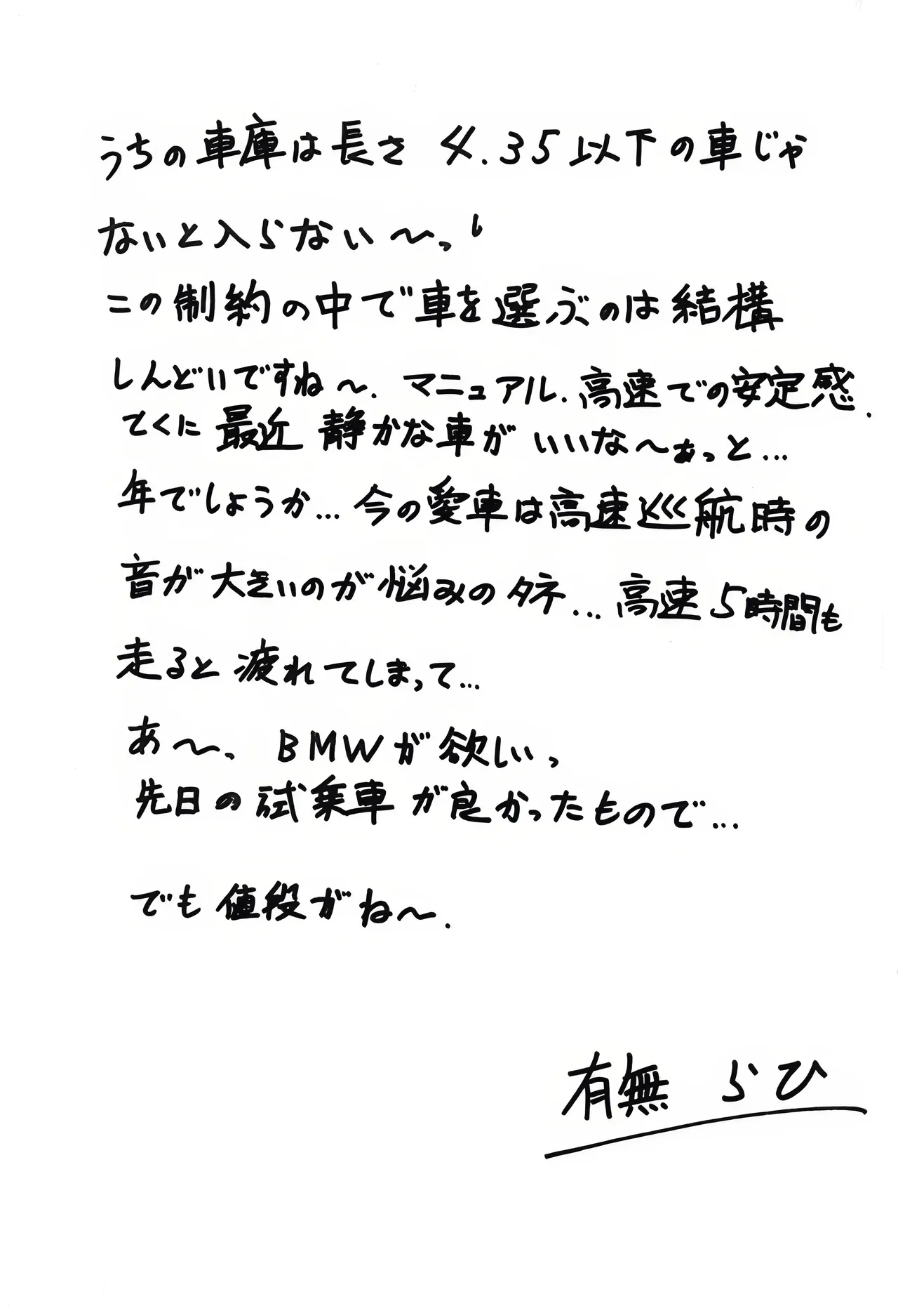 หน้า 222