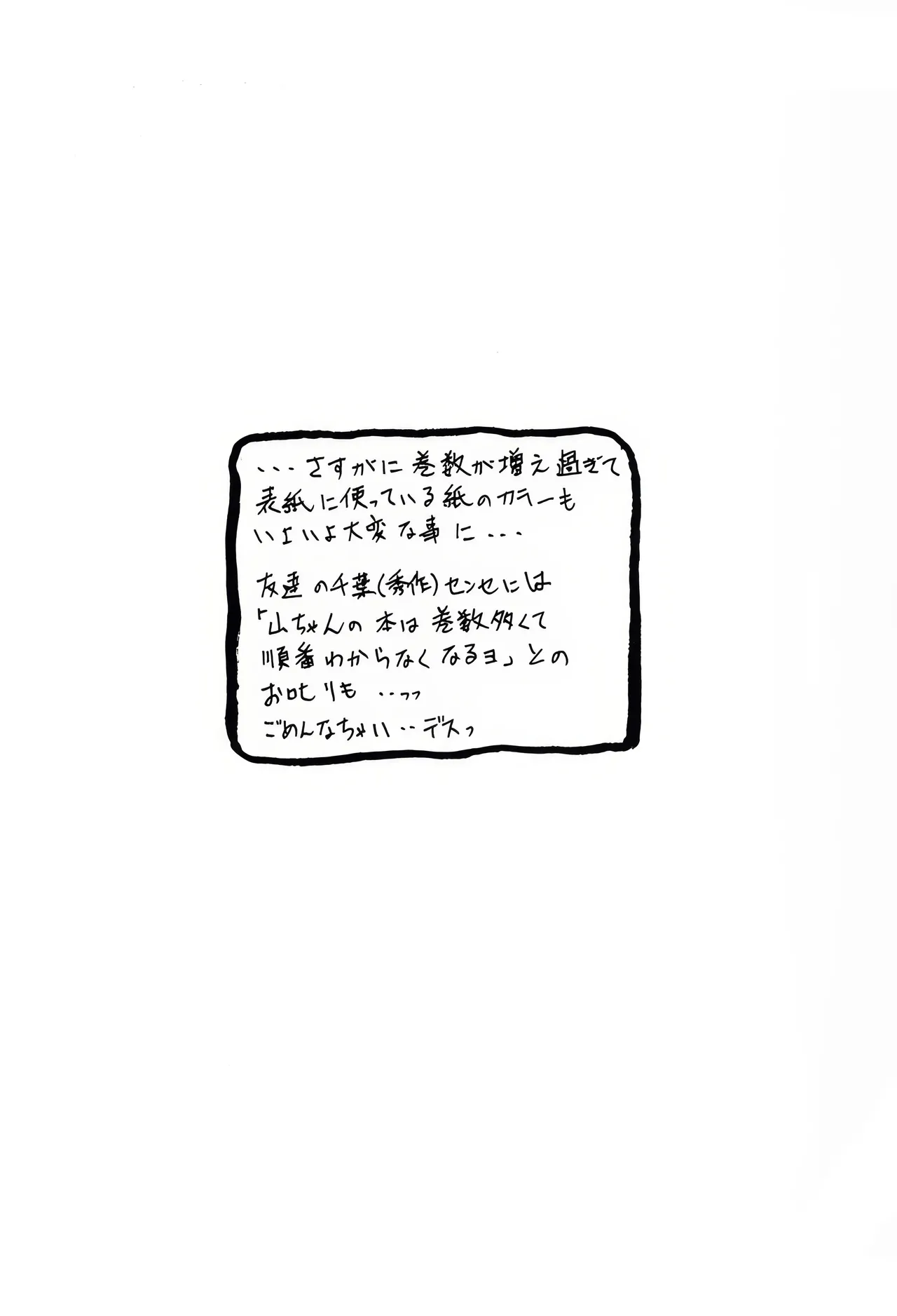 หน้า 224