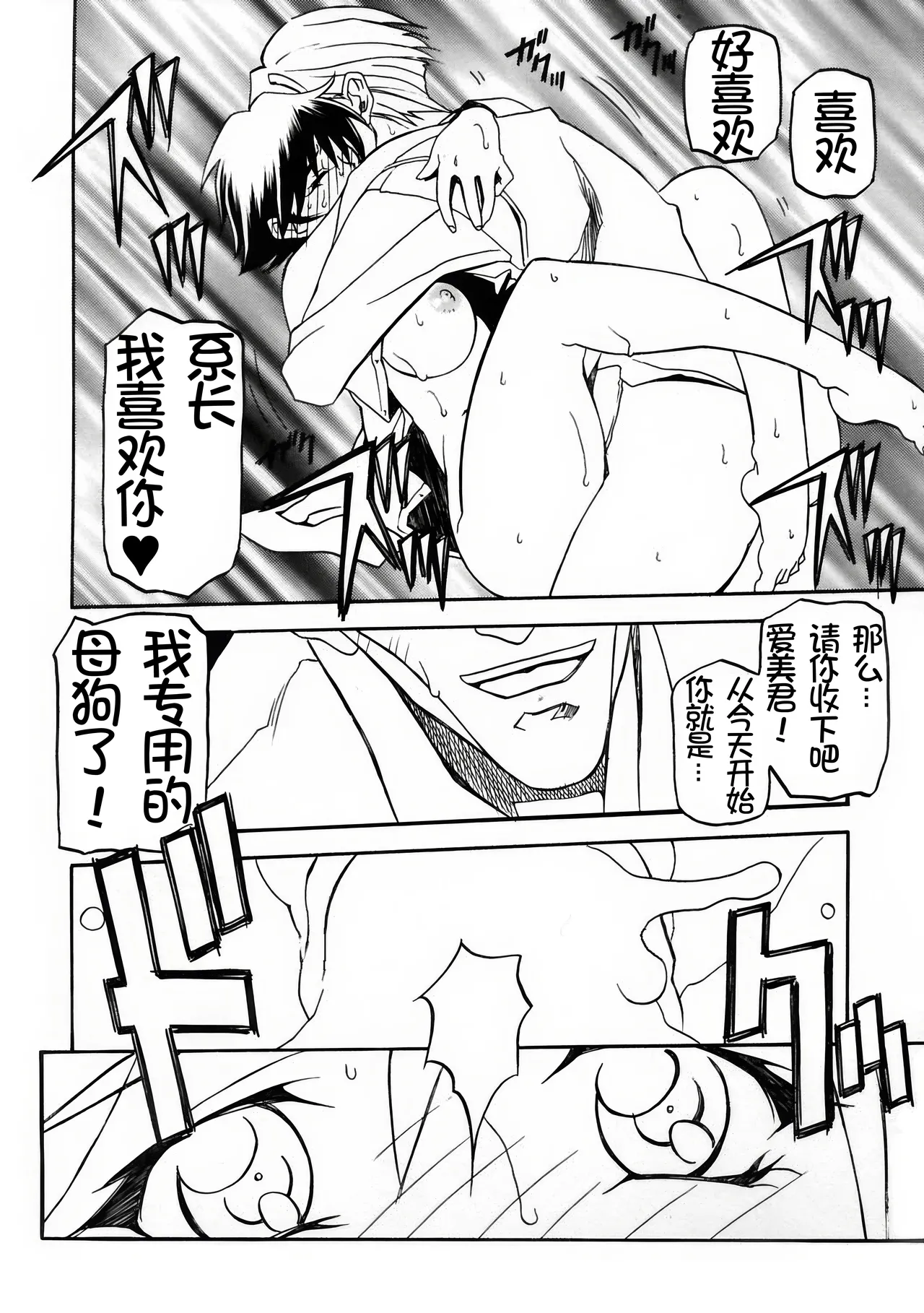 หน้า 273