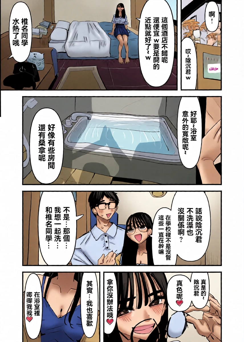 หน้า 34