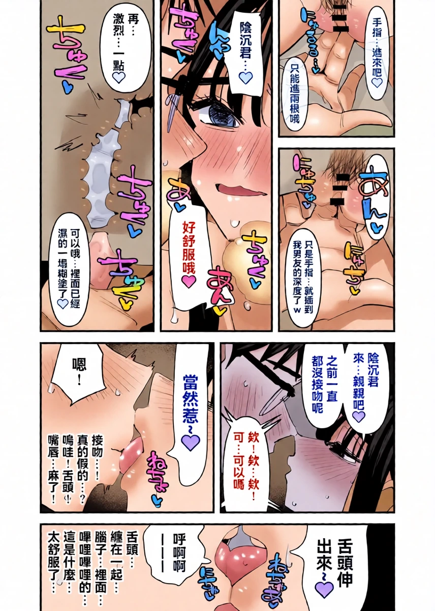 หน้า 40