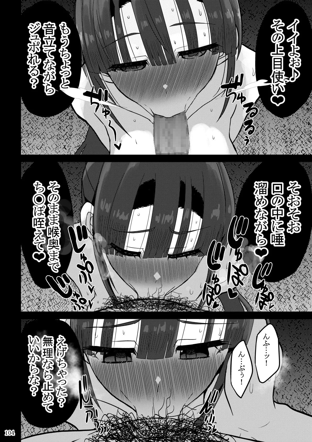 หน้า 214