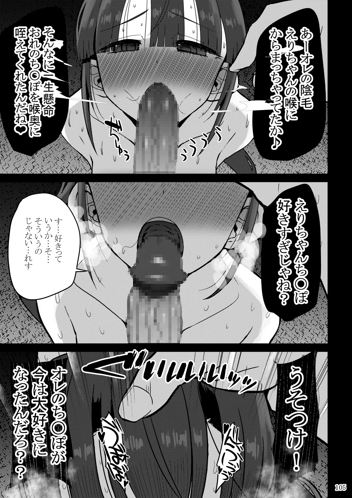 หน้า 215