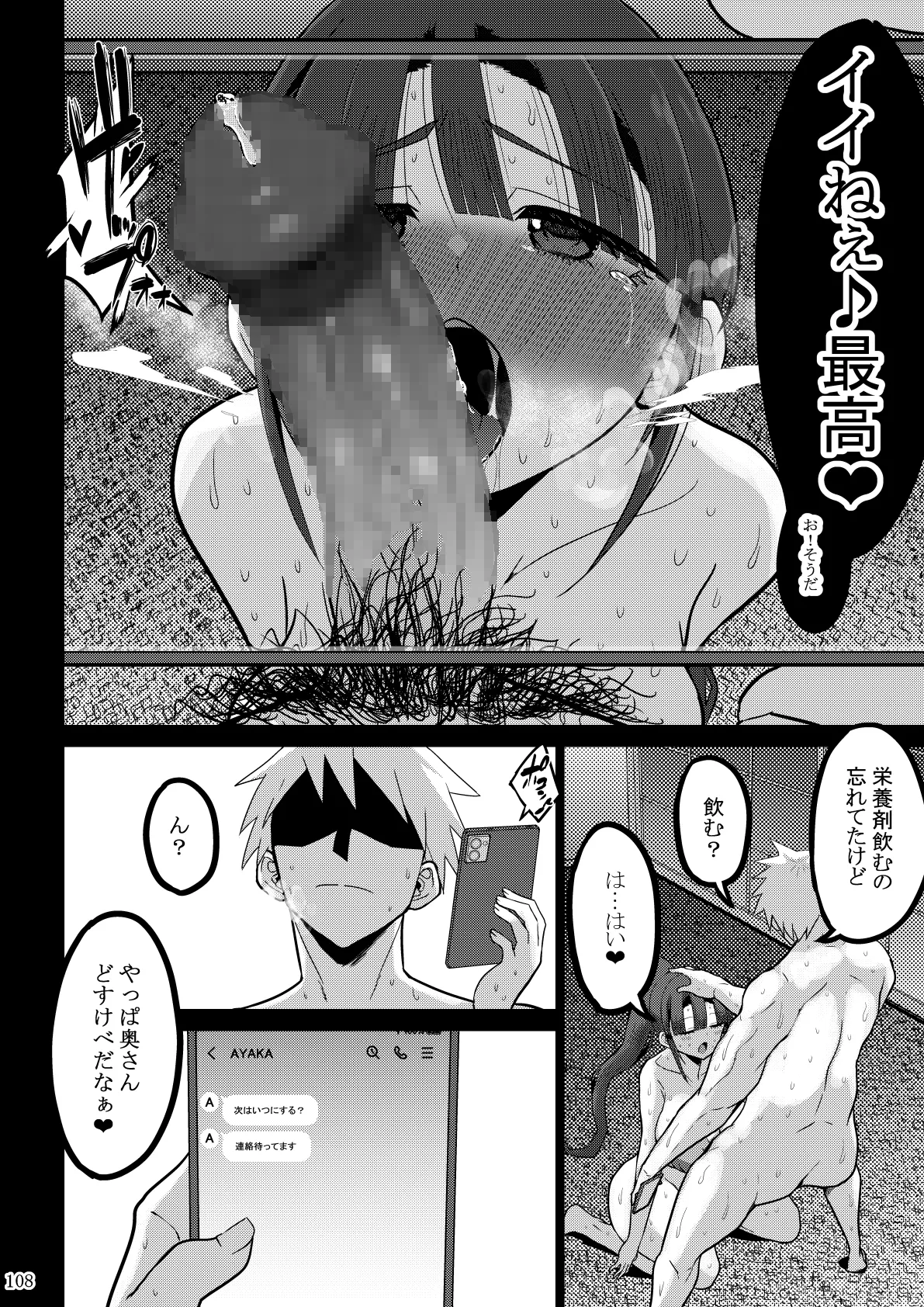 หน้า 218