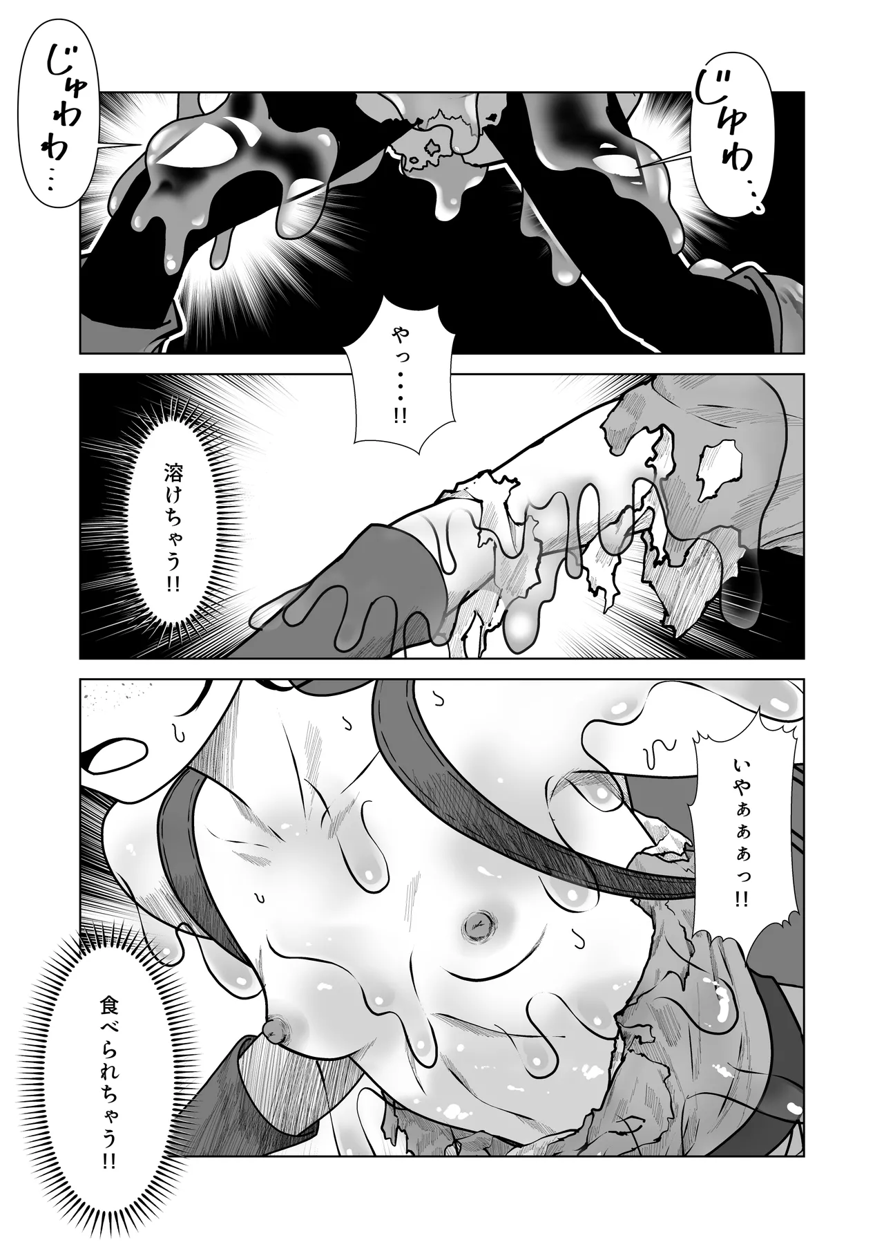หน้า 56