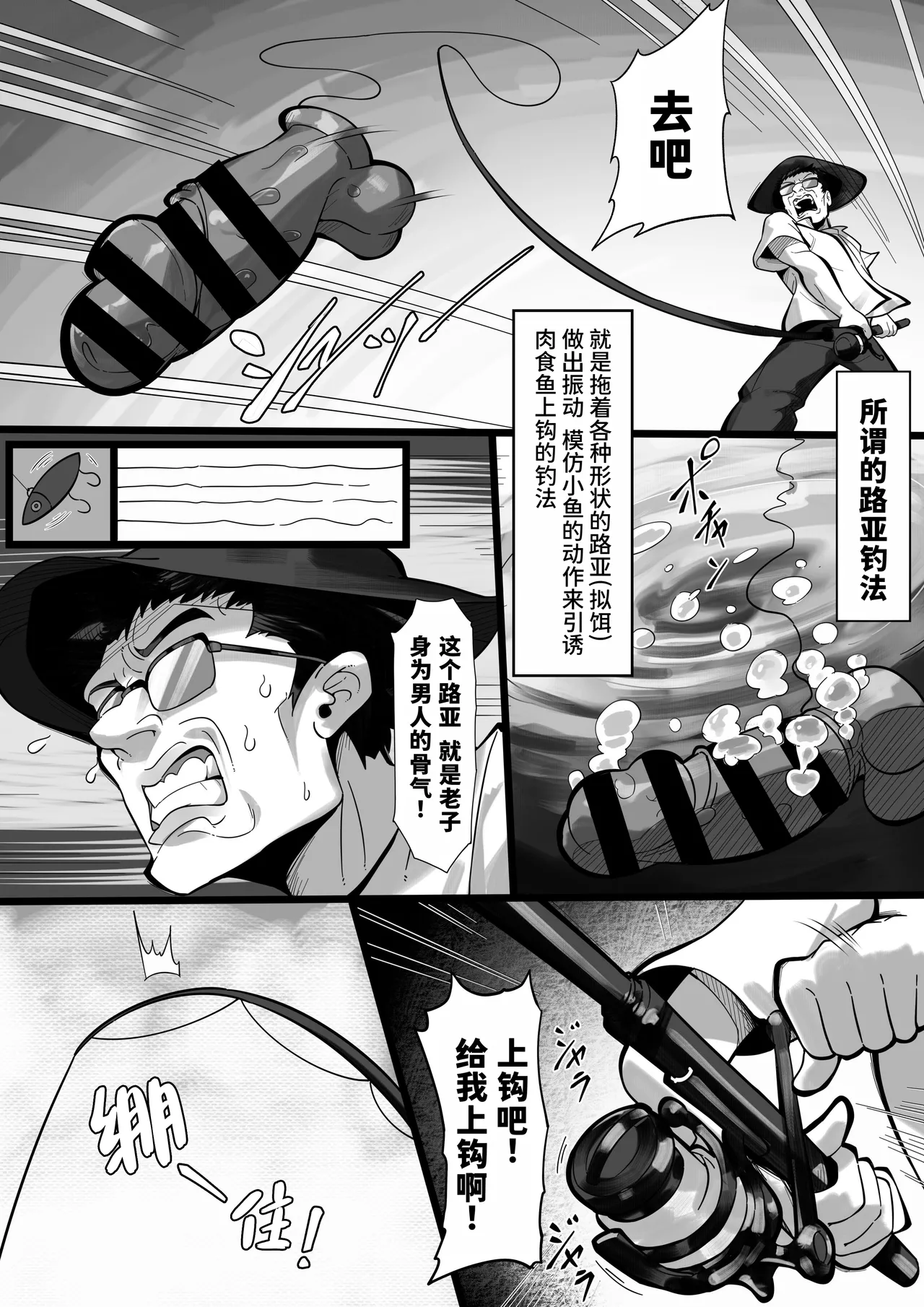 หน้า 5