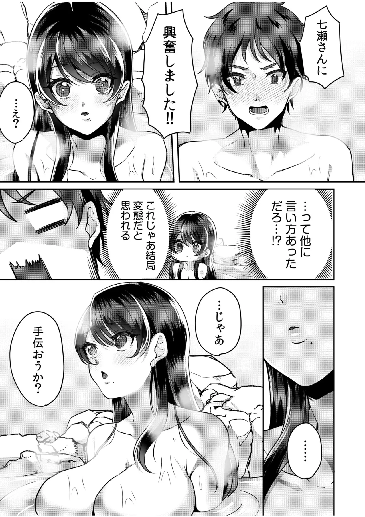หน้า 41