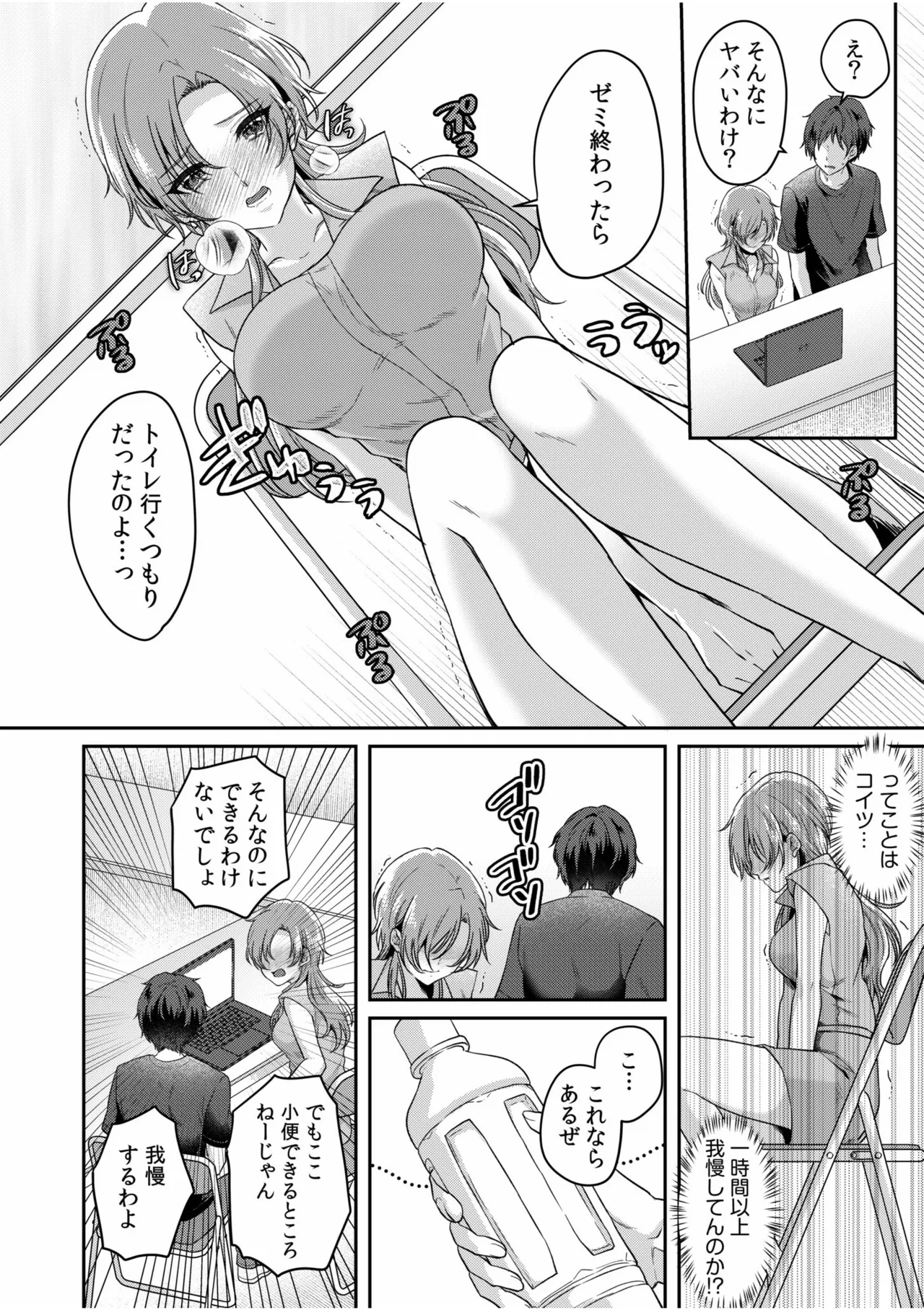 หน้า 126