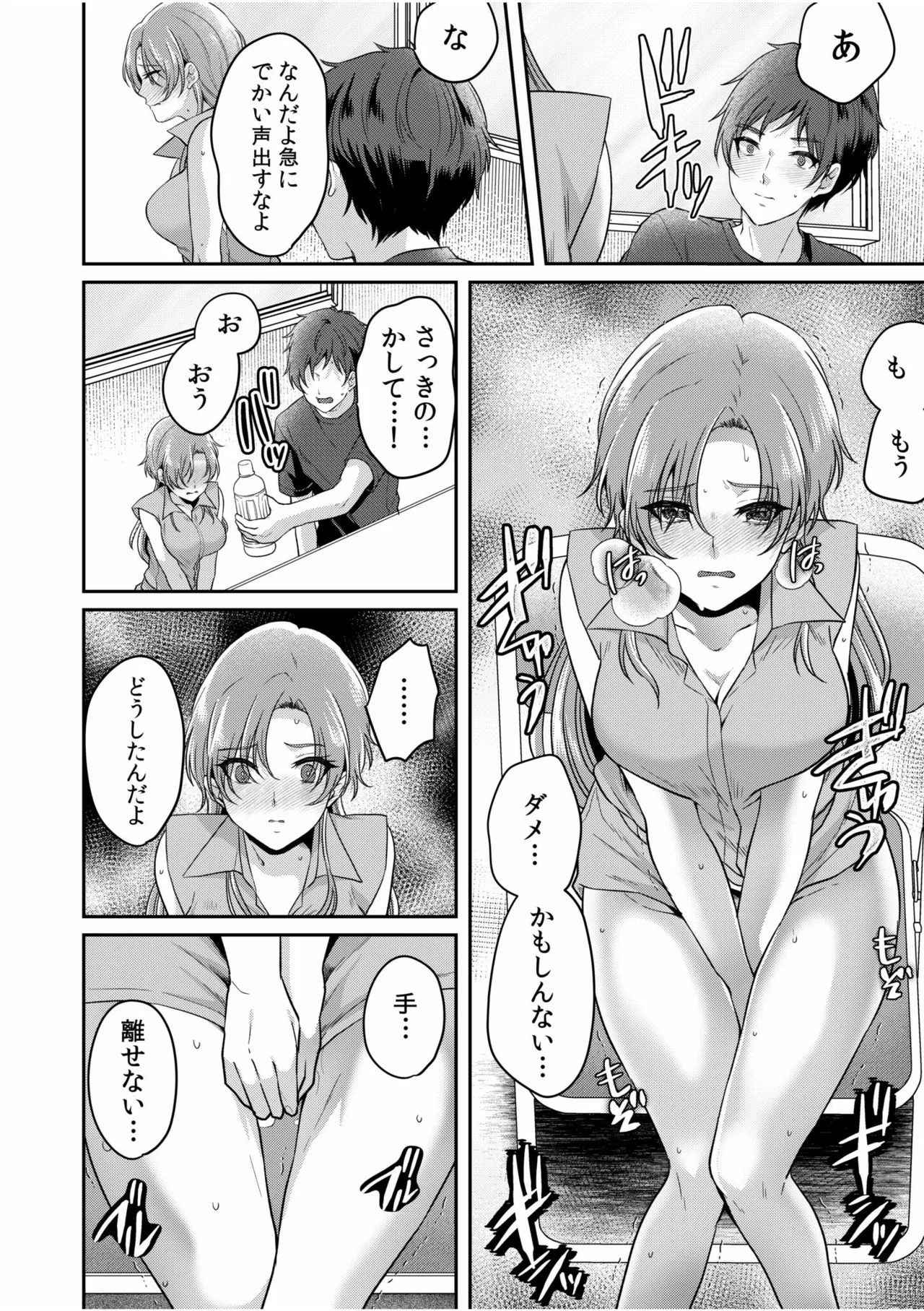 หน้า 128