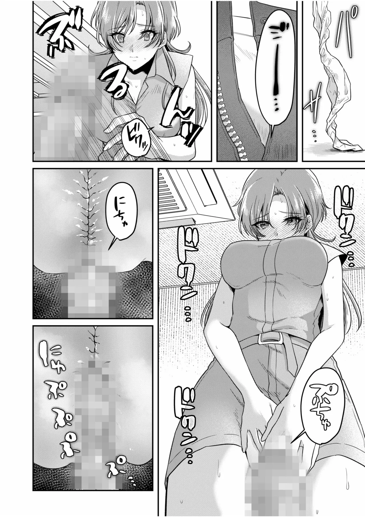 หน้า 136