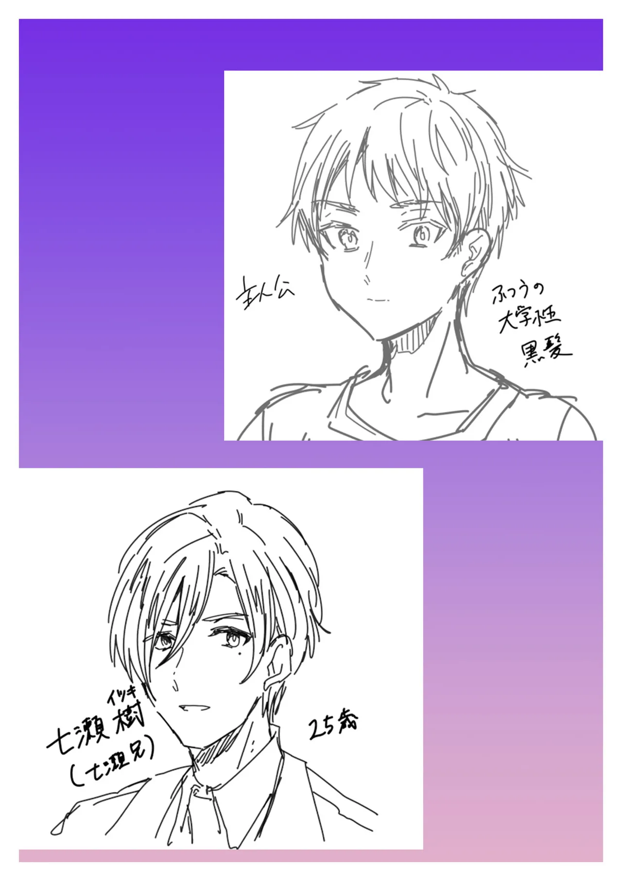 หน้า 179