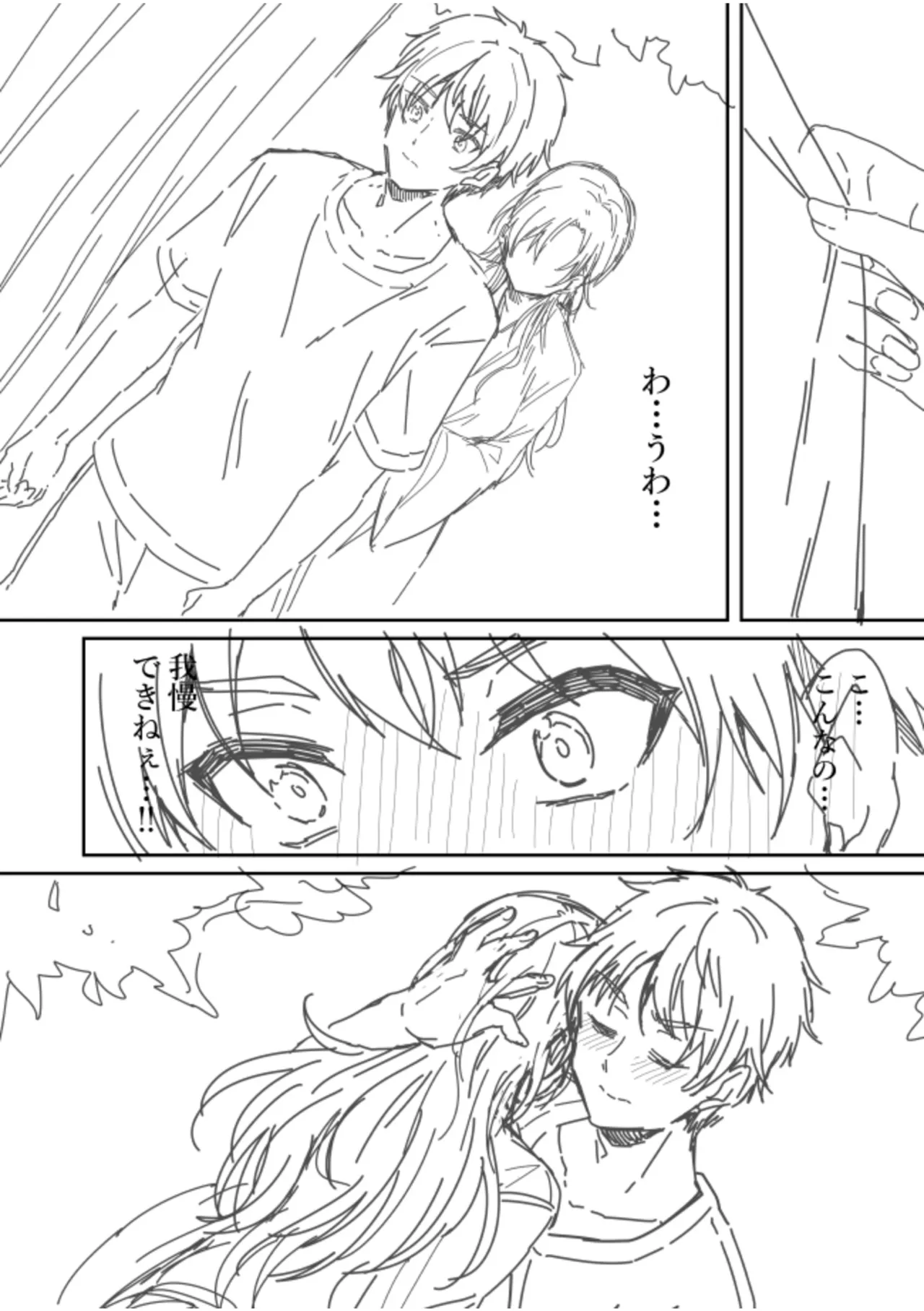 หน้า 218