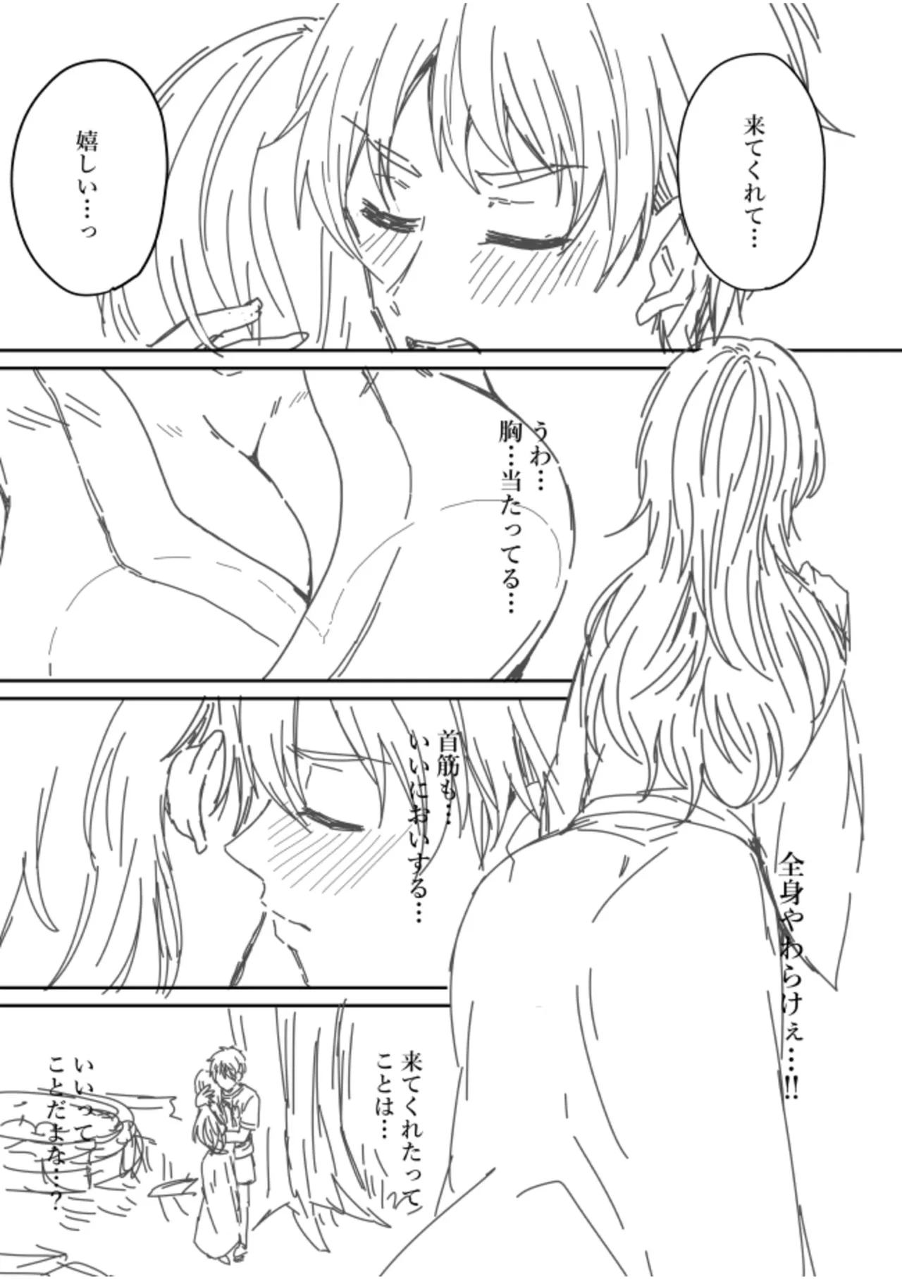 หน้า 219