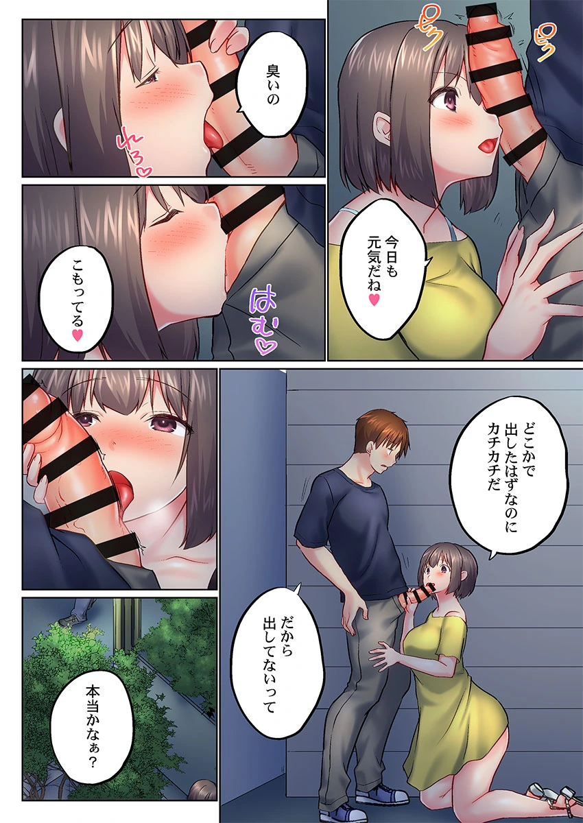 หน้า 42