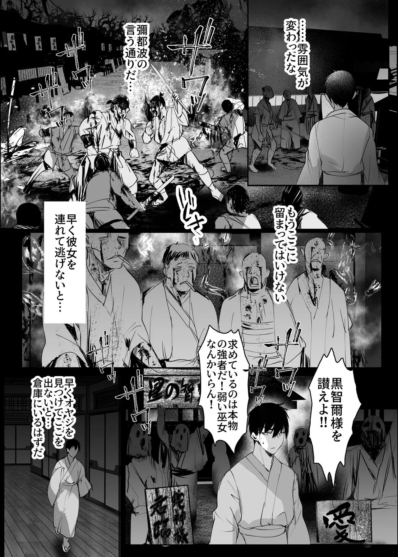 หน้า 46