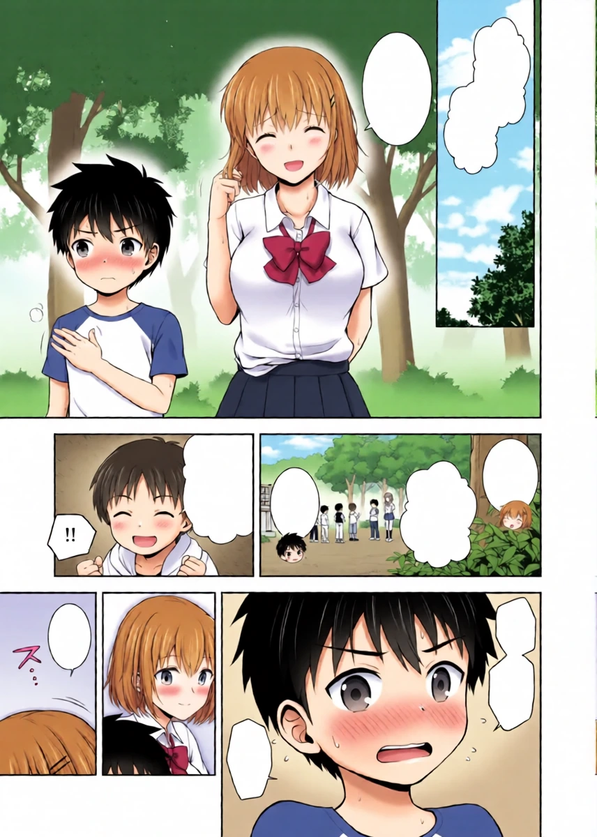 หน้า 15