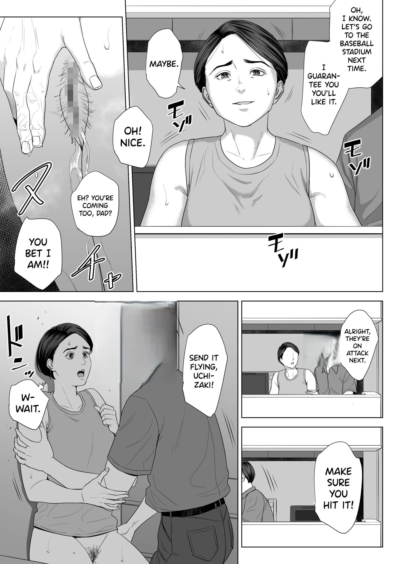 หน้า 62