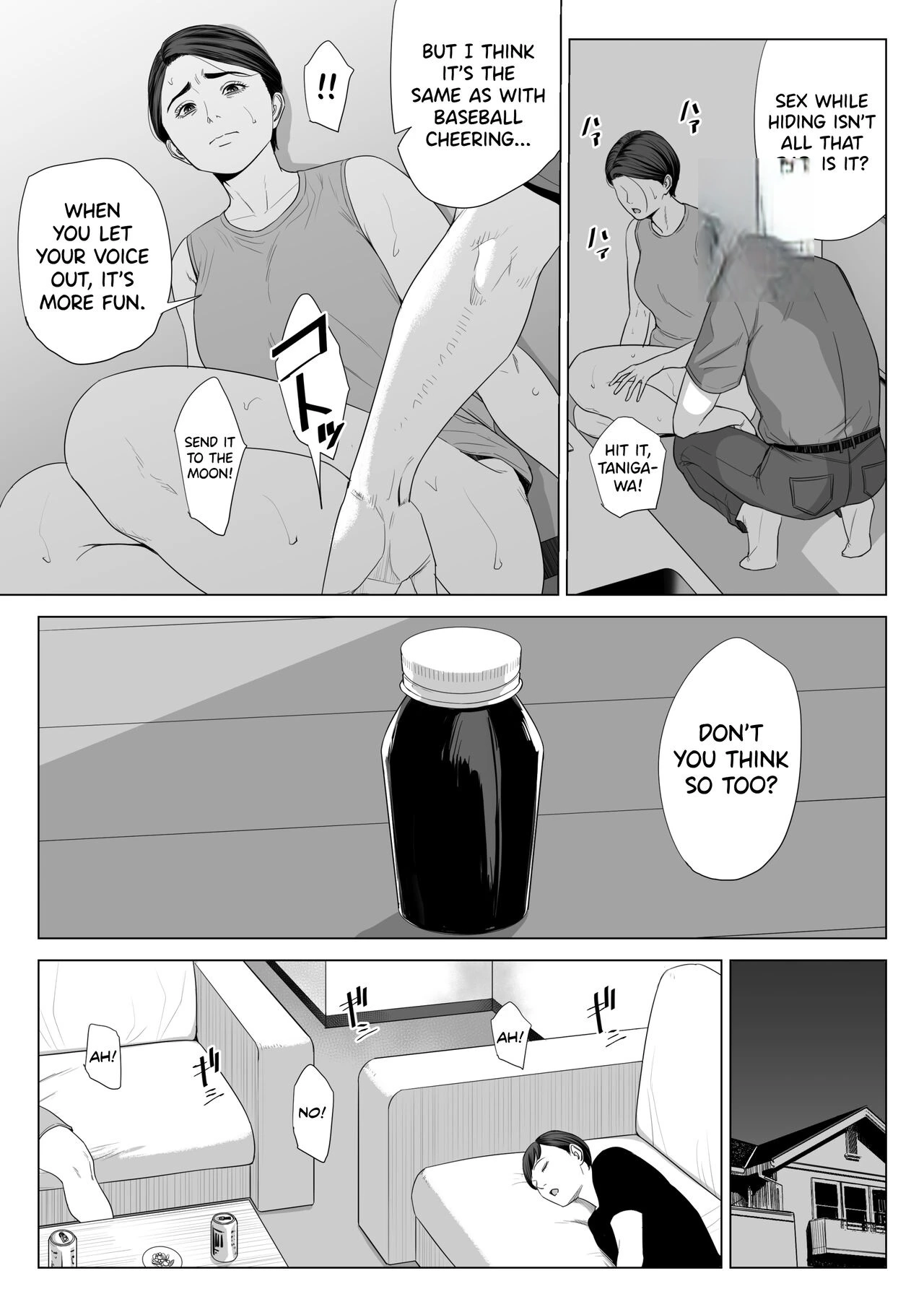 หน้า 66