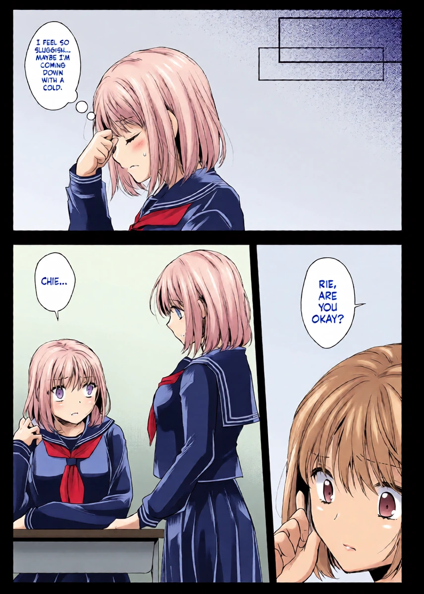 [Kurosawa pict (Kurosawa Yuri)] Seifuku Shokushu 15 [Digital] (SCANMTL)