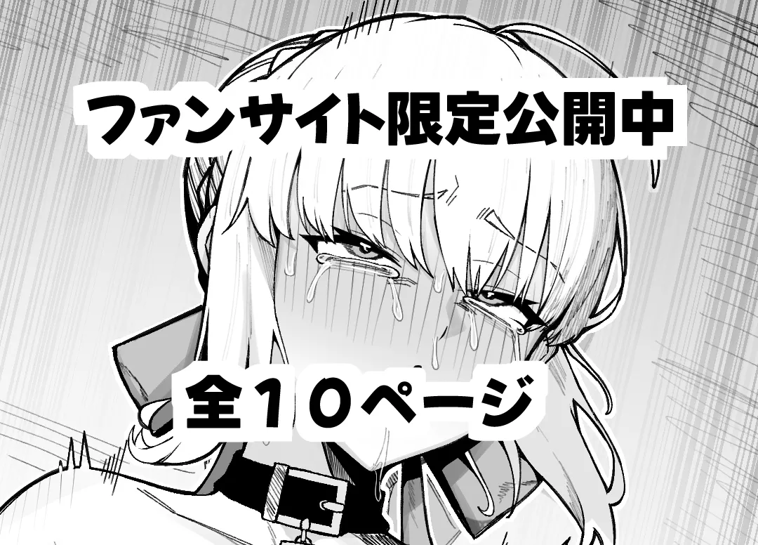 หน้า 196