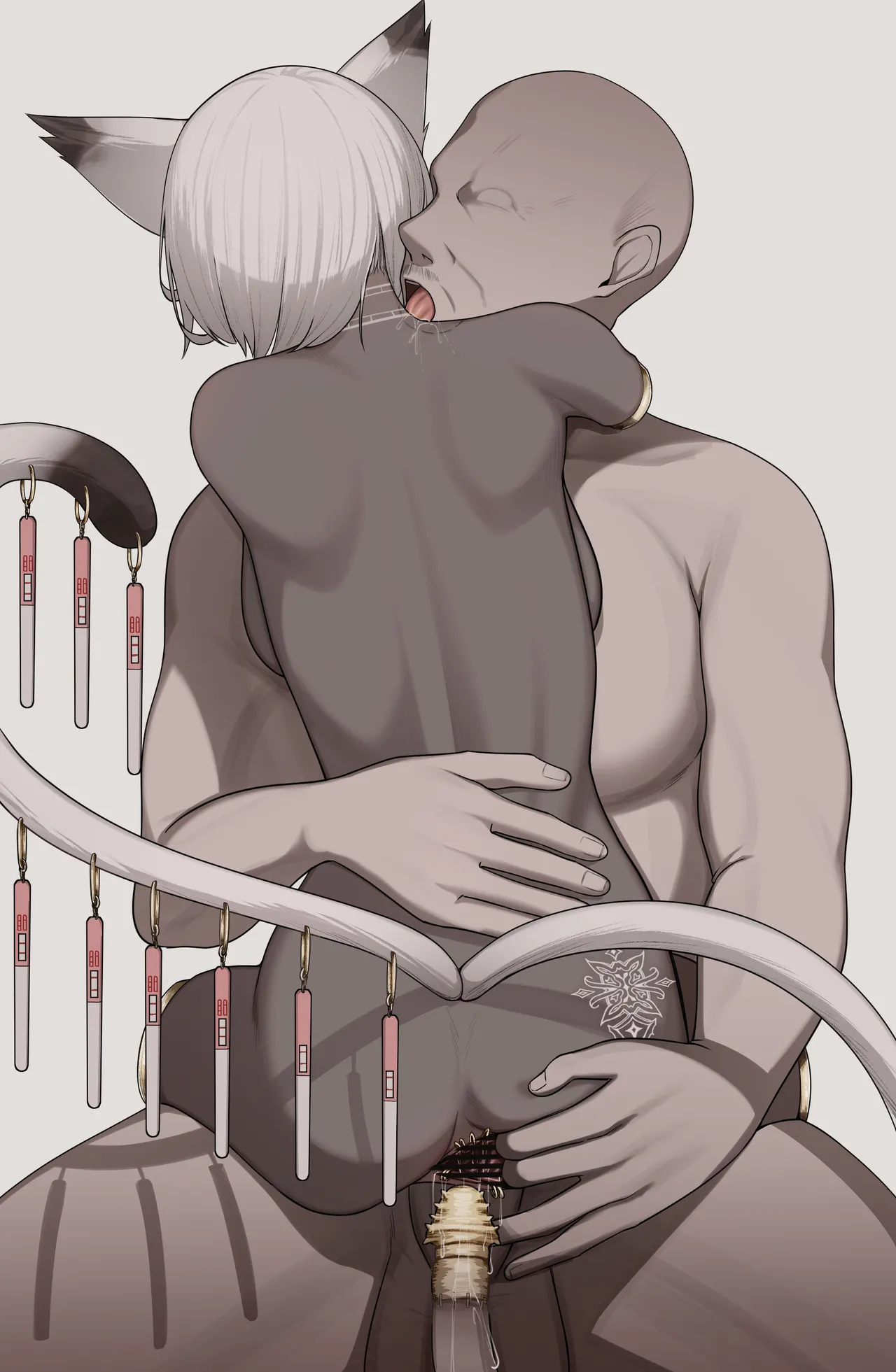 หน้า 197