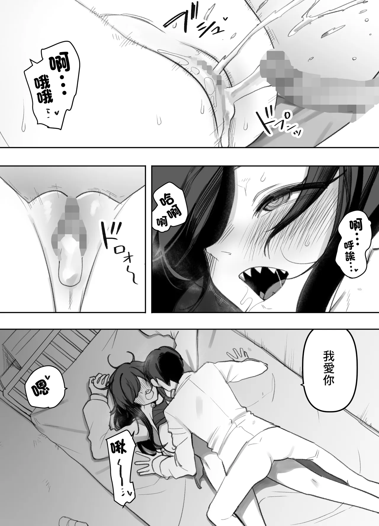 หน้า 48