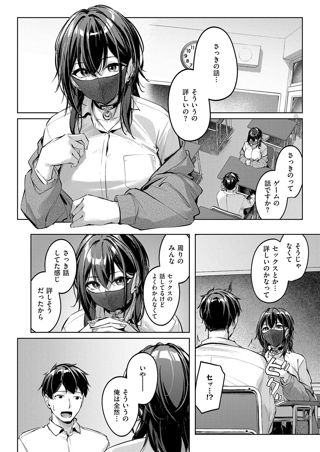 หน้า 127
