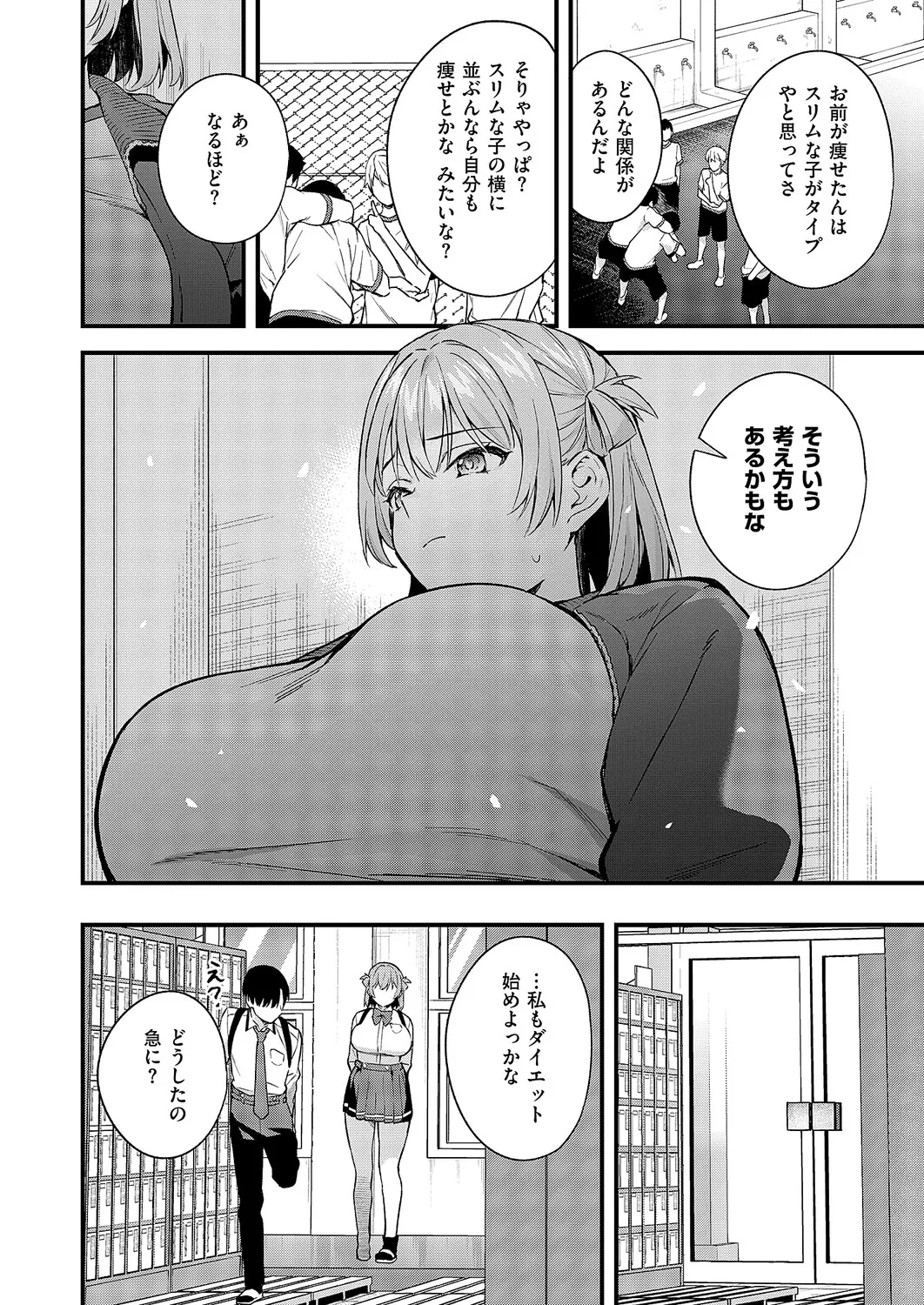 หน้า 301