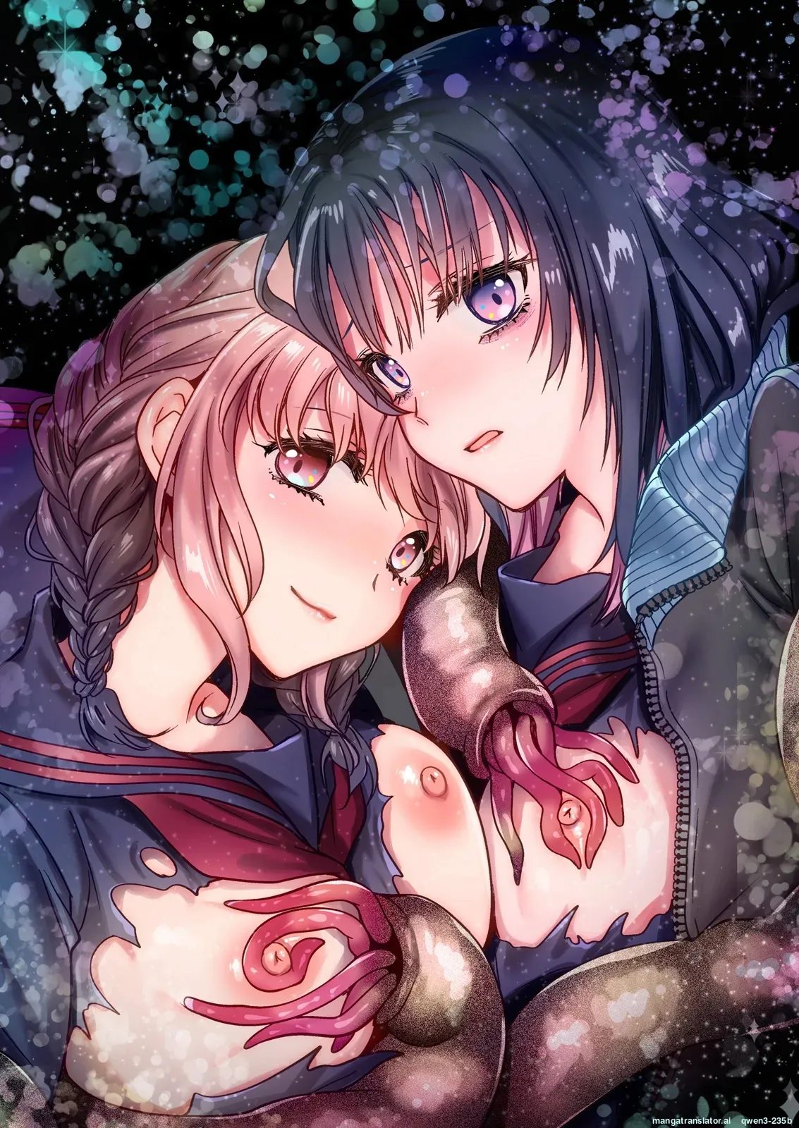 [Kurosawa pict (Kurosawa Yuri)] Seifuku Shokushu 21 [Digital] (SCANMTL)