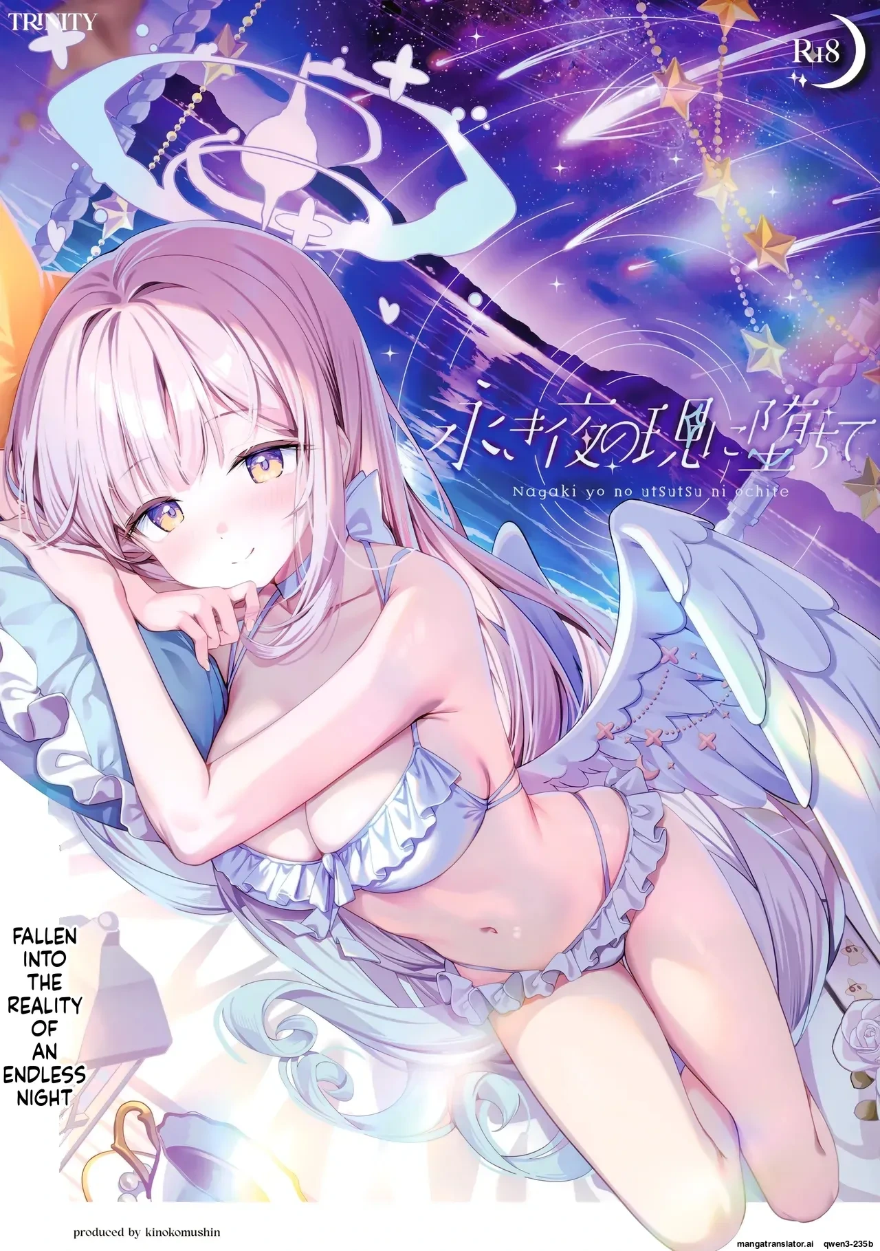 (C106) [Kinokomushin (Kinokomushi)] Nagaki Yo no Utsutsu ni Ochite (Blue Archive) (SCANMTL)