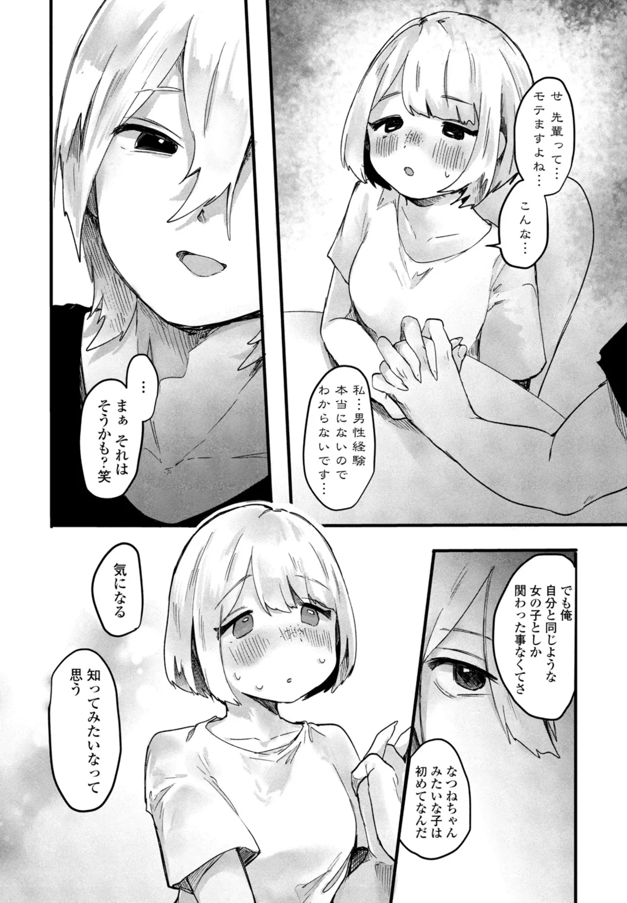 หน้า 326