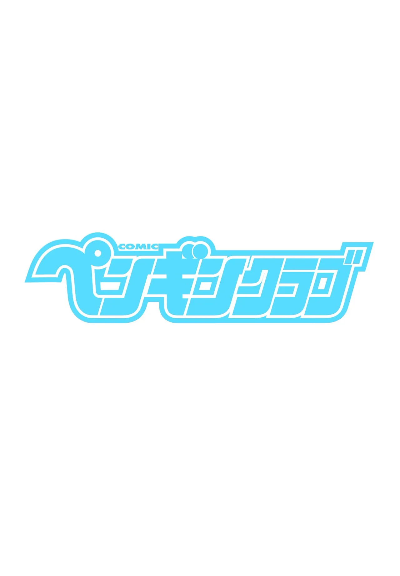 หน้า 399