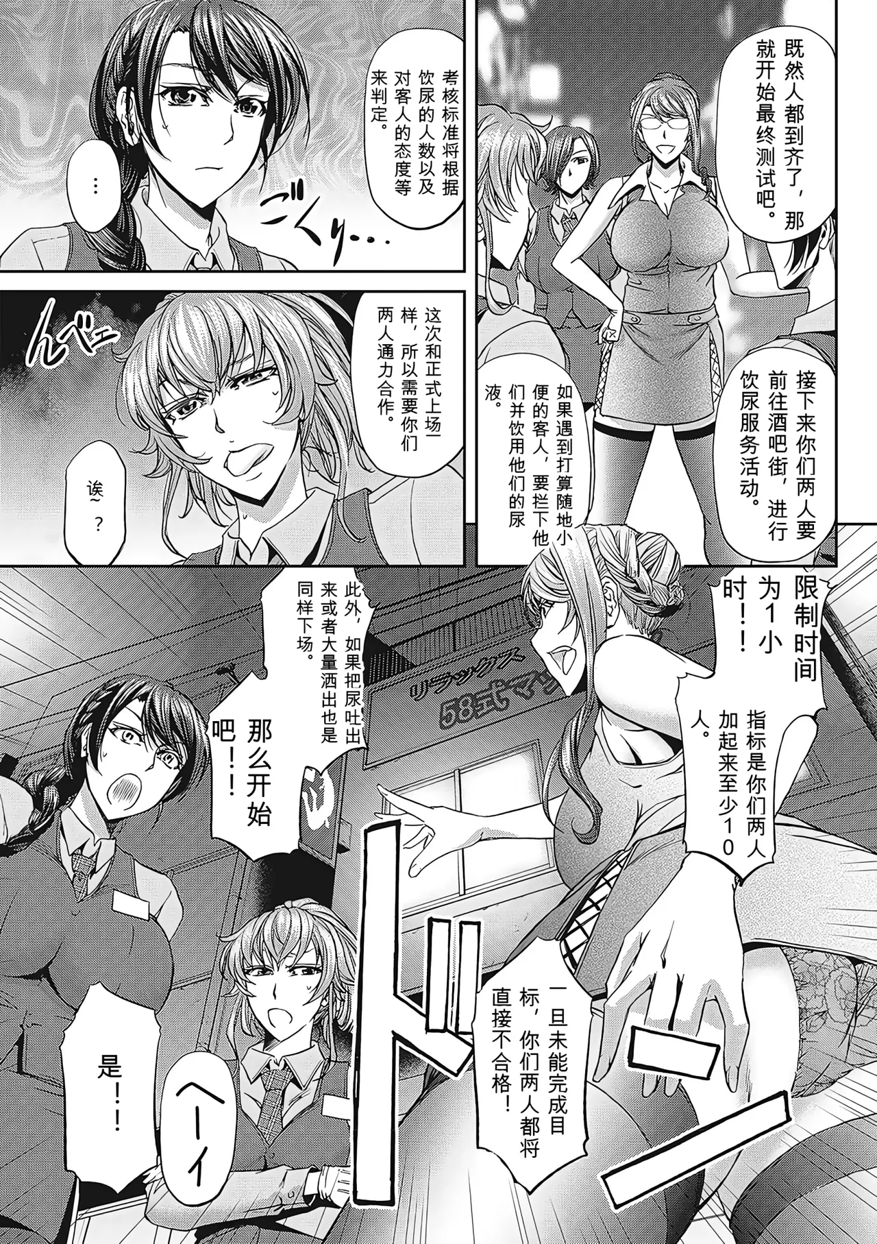 หน้า 30