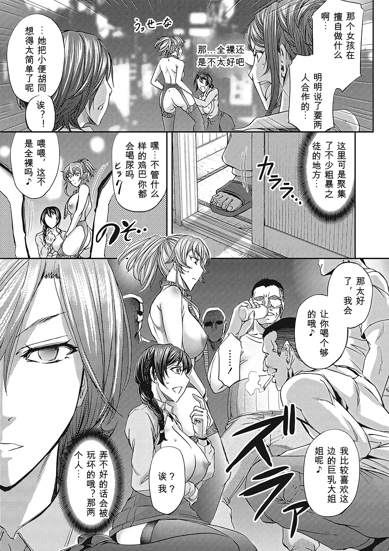 หน้า 38