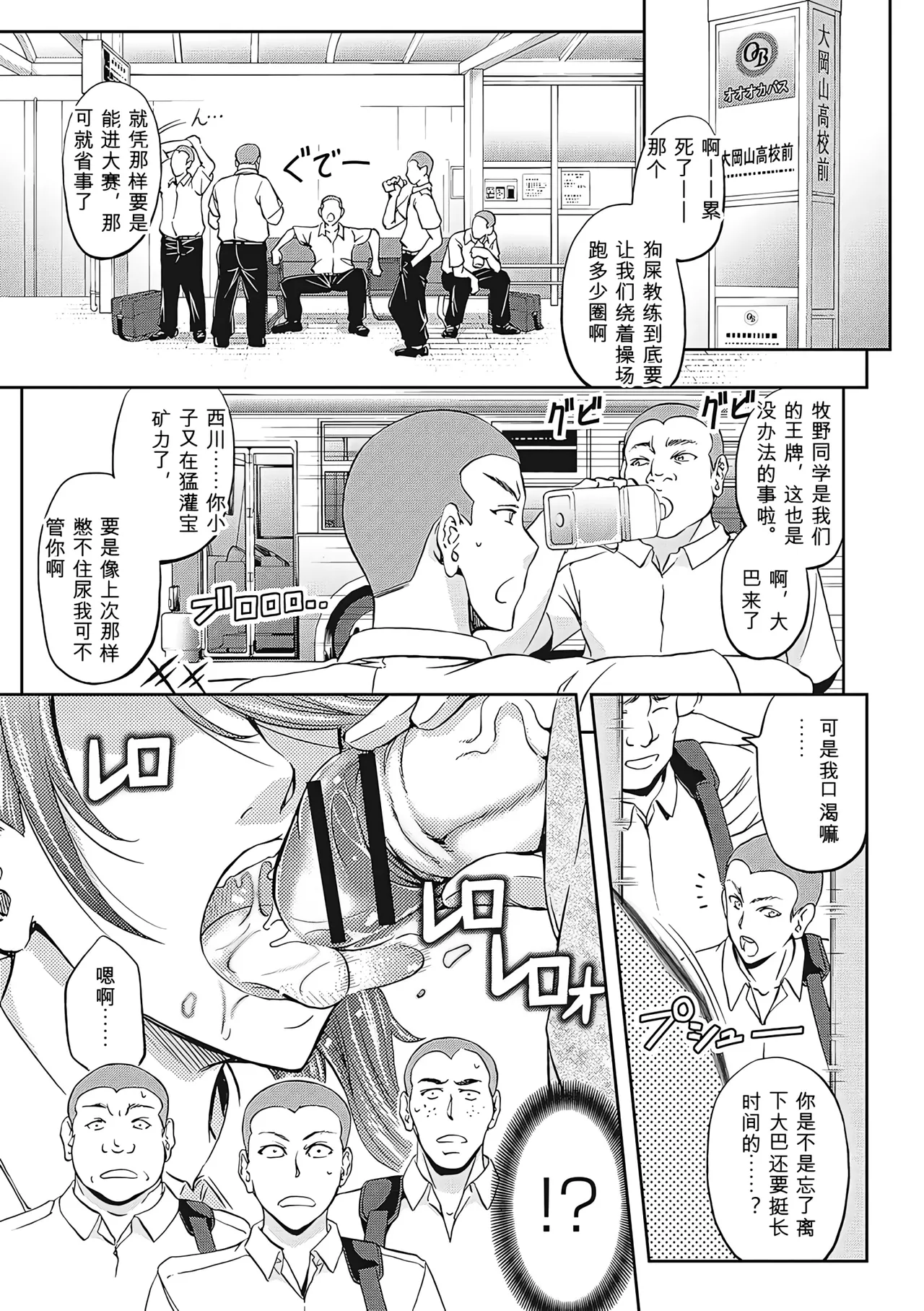 หน้า 72