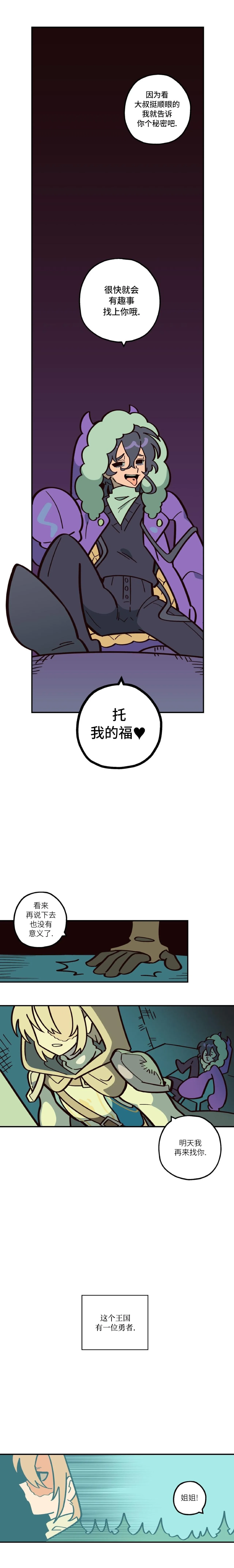 หน้า 56