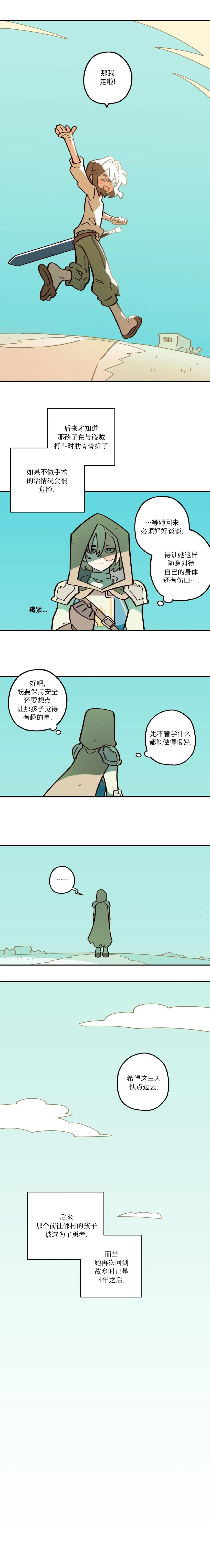 หน้า 98