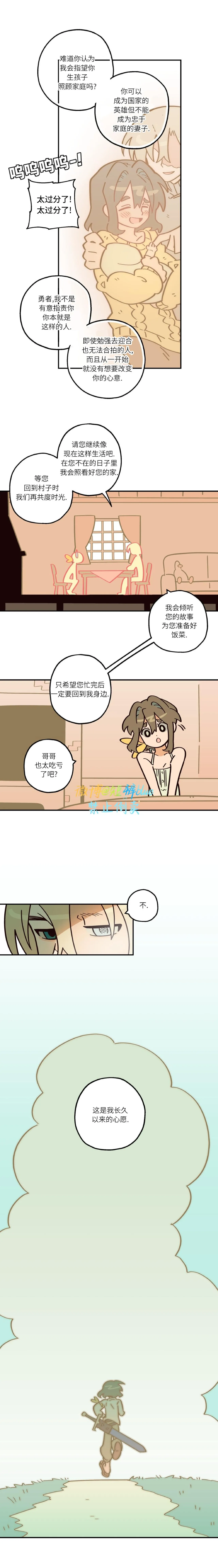 หน้า 102