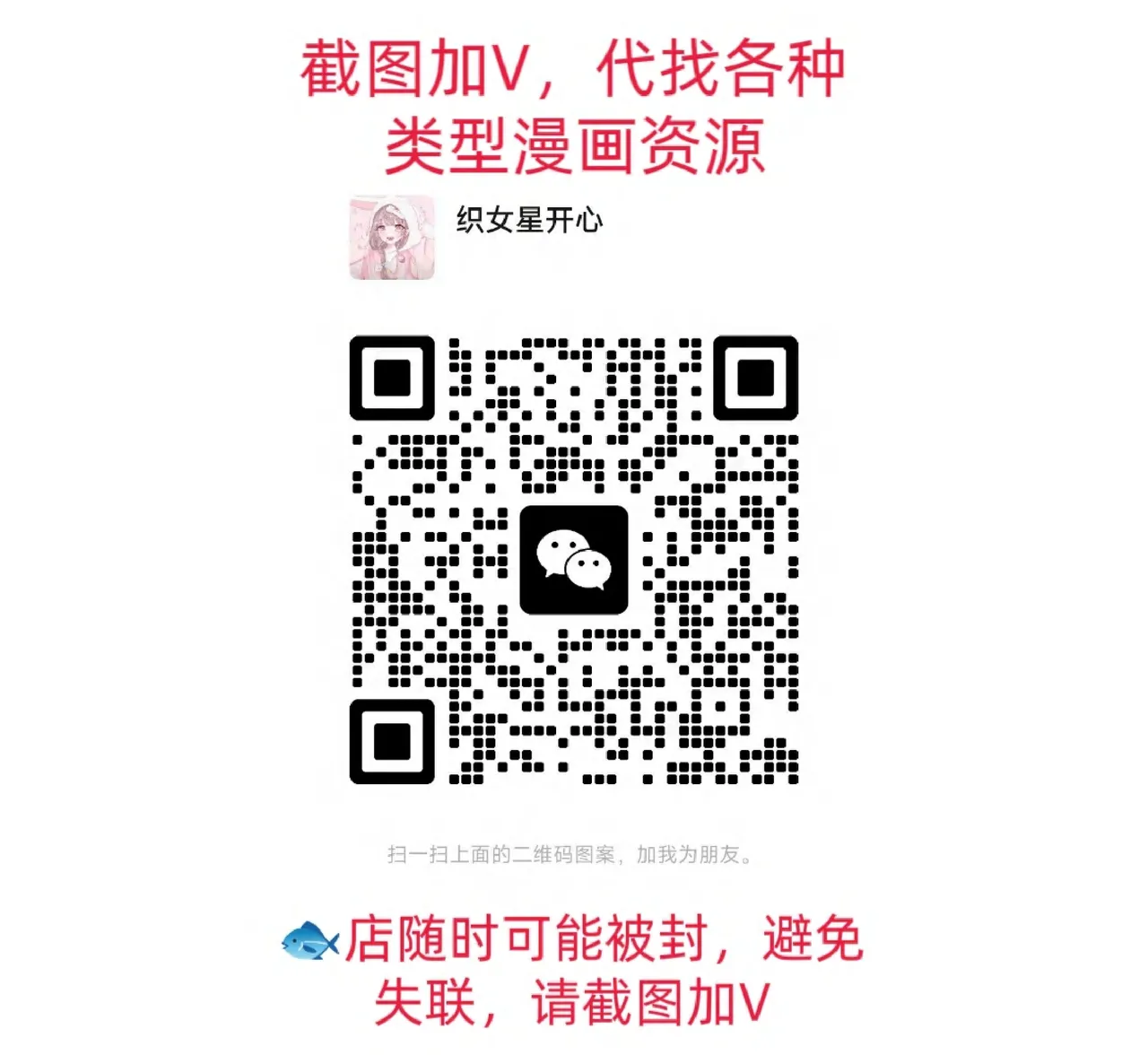 หน้า 115