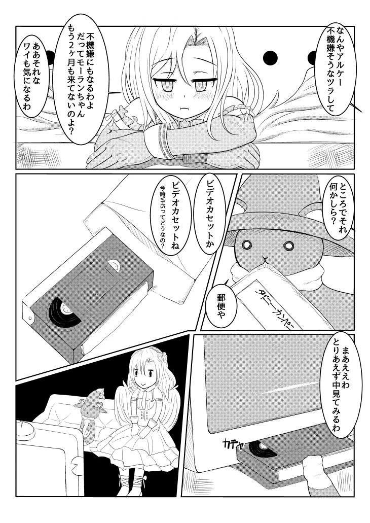 หน้า 520