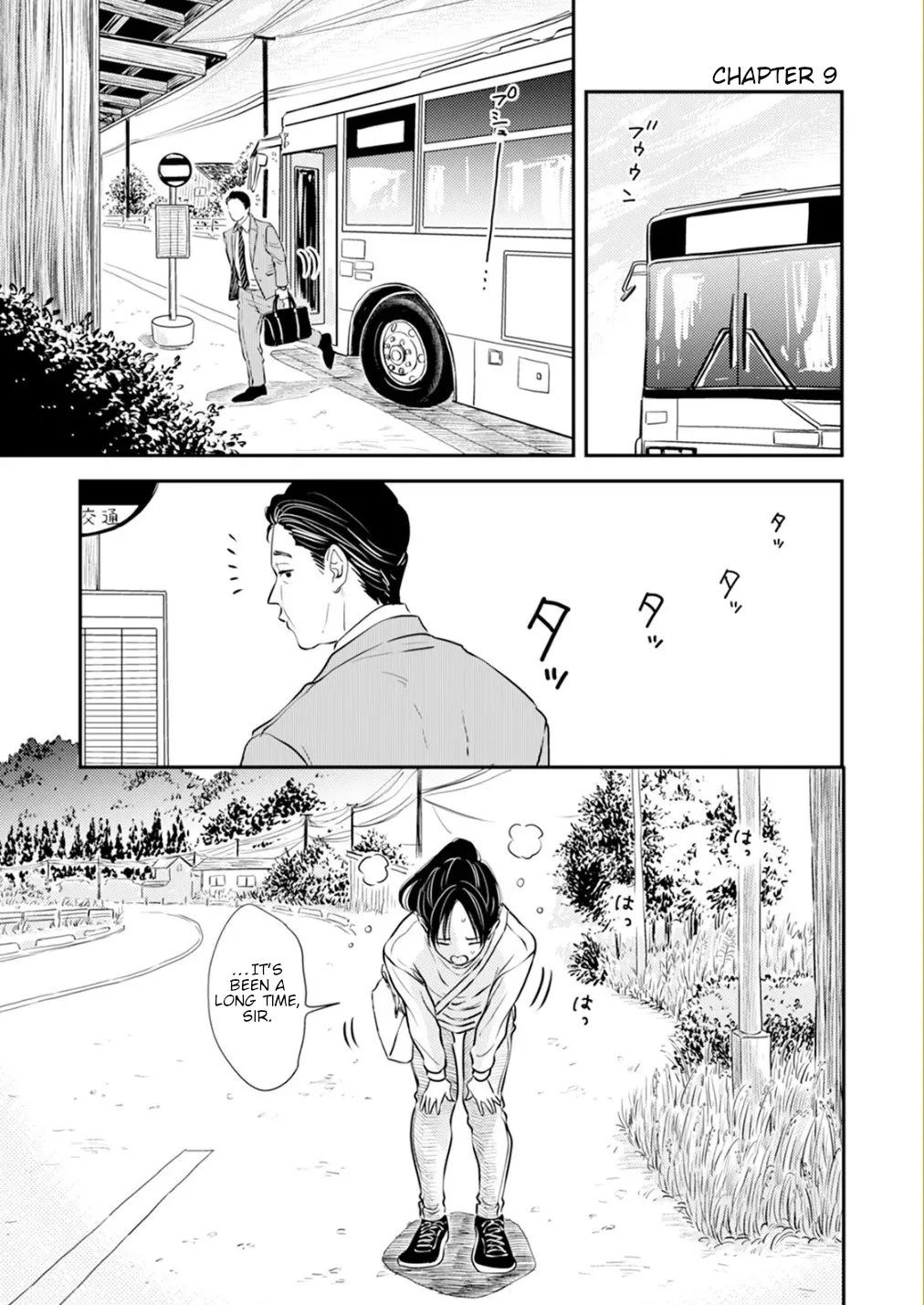 หน้า 28