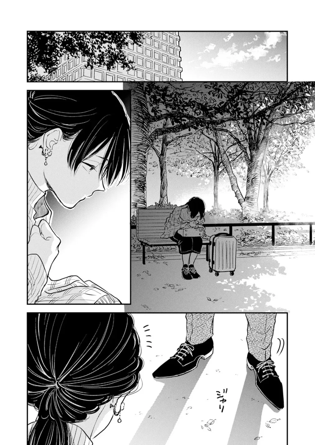 หน้า 66
