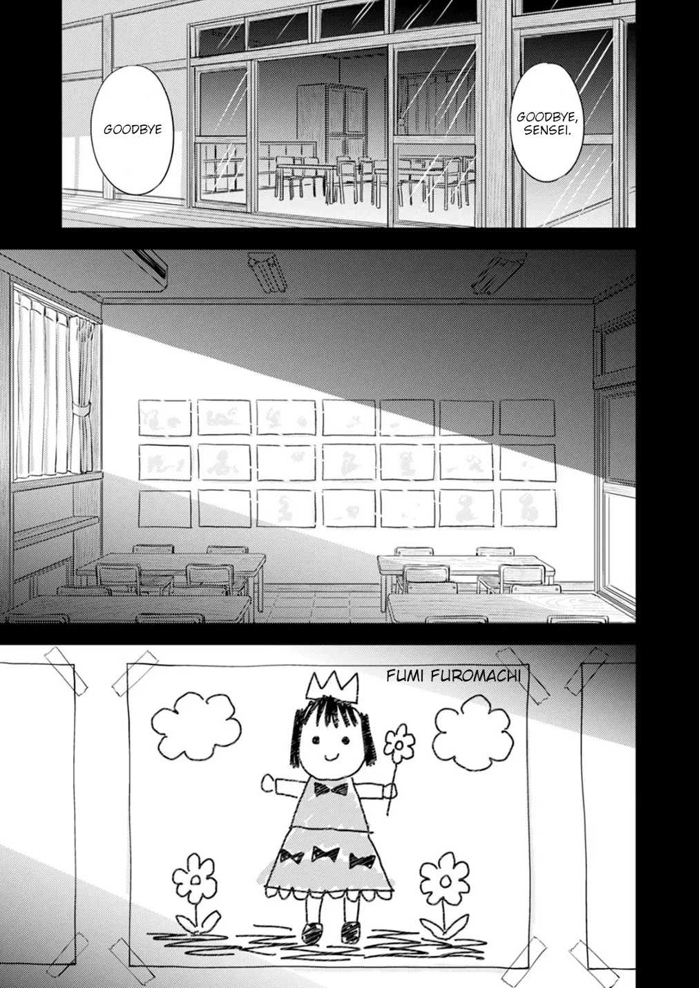 หน้า 81